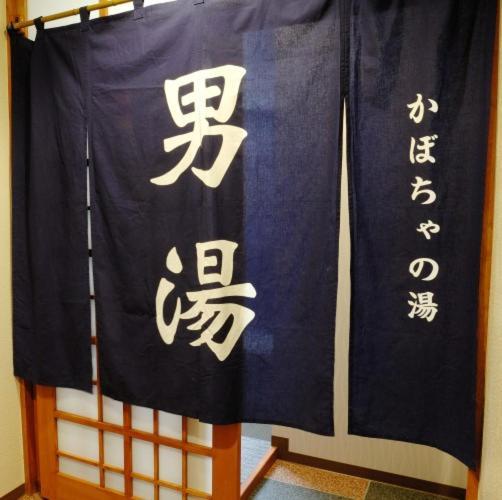 Matsumoto Tourist Hotel Exterior photo