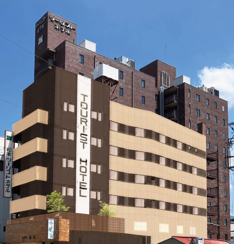 Matsumoto Tourist Hotel Exterior photo