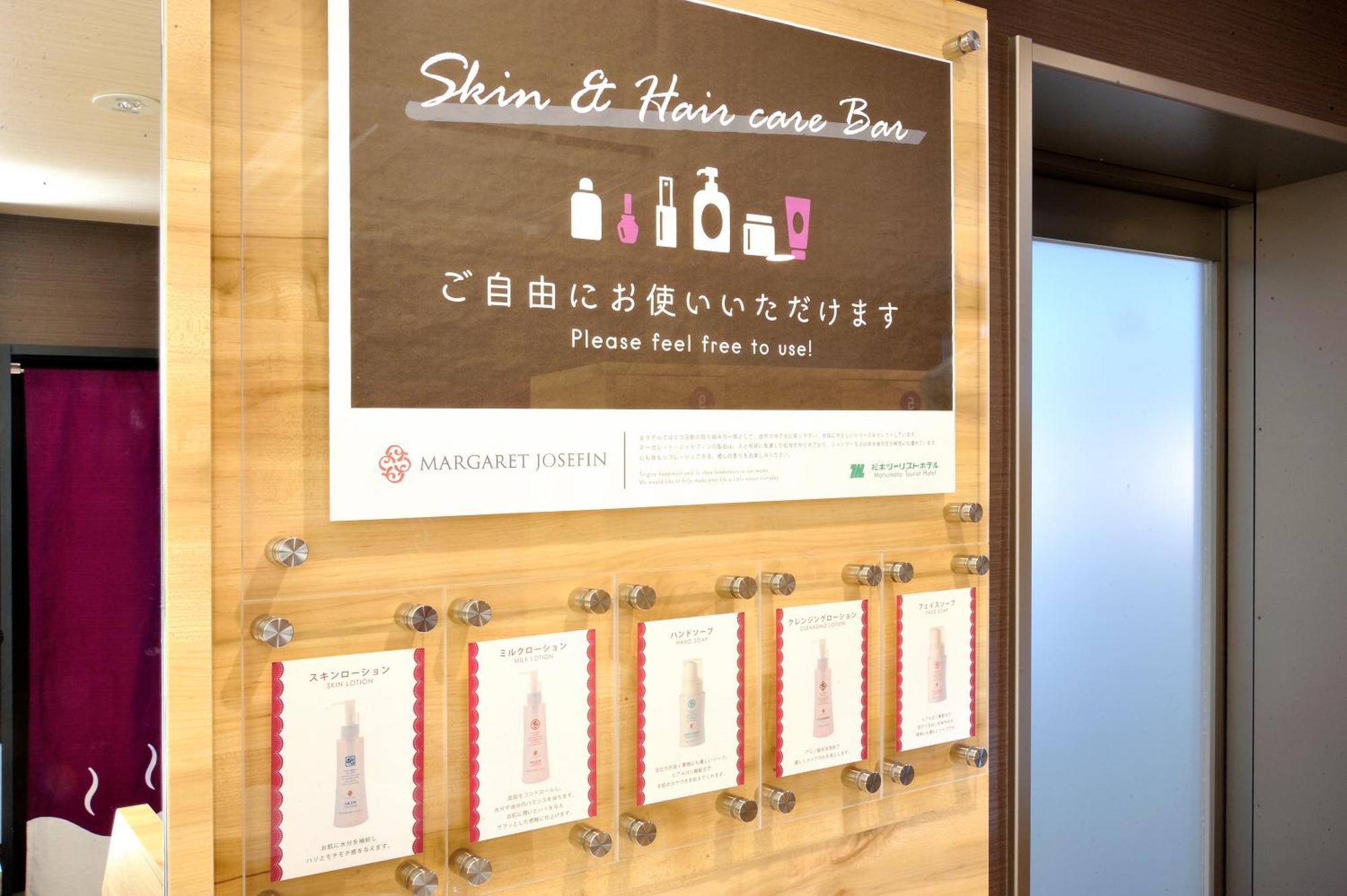 Matsumoto Tourist Hotel Exterior photo