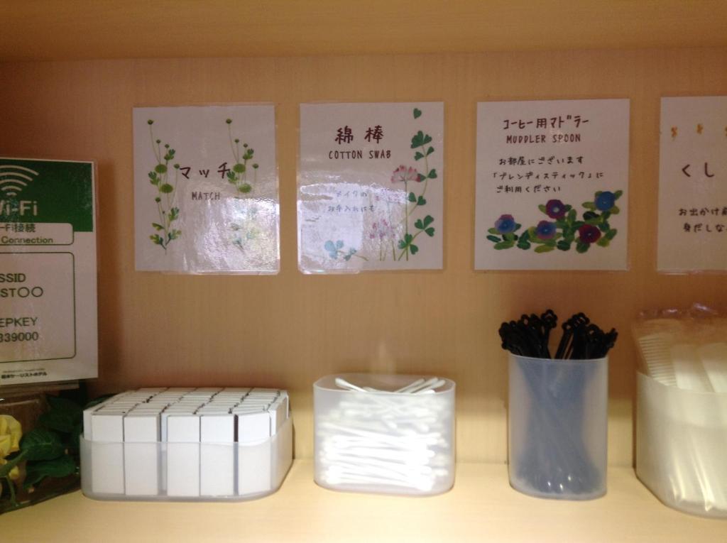 Matsumoto Tourist Hotel Exterior photo